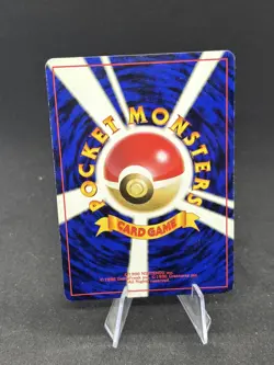 Pokemon Jungle #036 Clefable JAPANESE Lightly played 🔥 - Image 2