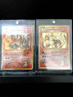 1999 POKEMON TCG BLAINE'S CHARIZARD/ARCANINE SWRL GYM CHALLENGE HOLO JAPANESE LP - Image 1