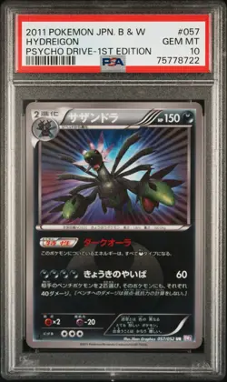Pokemon 2011 Japanese PSA 10 Hydreigon Black White Psycho Drive 057/052 1st Ed - Image 1