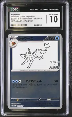 Vaporeon YU NAGABA Pokemon Center Promo 063/SV-P GEM MINT CGC 10 - Image 1