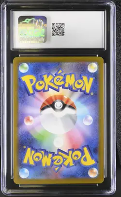 Vaporeon YU NAGABA Pokemon Center Promo 063/SV-P GEM MINT CGC 10 - Image 2
