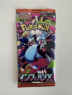 Pokemon Inferno X Booster Pack M2 Mega Japanese Factory Sealed - US Seller! - Image 1