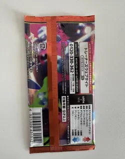 Pokemon Inferno X Booster Pack M2 Mega Japanese Factory Sealed - US Seller! - Image 2