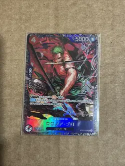 One Piece Card Roronoa Zoro Flagship Battle Top 8 Prize Promo ST21-015 Japan - Image 1