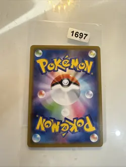 Pikachu 001/028 - NM - 25th Anniversary - Pokemon Trading Card Game - Image 2