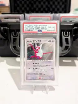 Alto Mare's Latias (JP 10th Movie Commemoration Set) Pokemon Card PSA 8 - Image 1