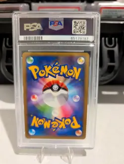 Alto Mare's Latias (JP 10th Movie Commemoration Set) Pokemon Card PSA 8 - Image 2