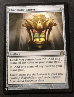 Chromatic Lantern - The List - MTG - EN - NM - 226/274 - Image 1
