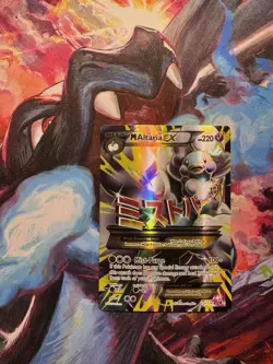 M Altaria EX 121/124 - XY: Fates Collide Full Art Mega Pokemon TCG - MP - Image 1