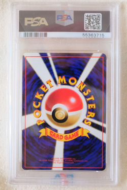 Pokemon 1998 Mr. Mime Japanese Vending Series 1 #122 PSA MINT 9 - Image 2