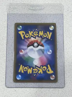 Weavile Holo 074/173 SM12a GX Tag Team All Stars Japanese Pokemon NM - Image 2