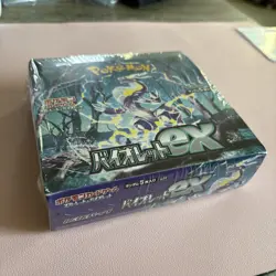 Pokemon TCG: Scarlet & Violet - Violet ex Booster Box (Japanese) - Image 2