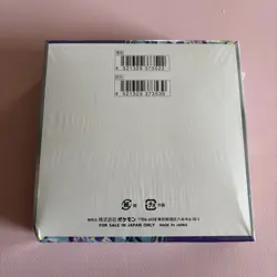 Pokemon TCG: Scarlet & Violet - Violet ex Booster Box (Japanese) - Image 3