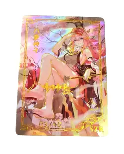 Goddess Story Waifu Card TCG | Yae Miko - Genshin Impact | SZR | K1-SZR - Image 2