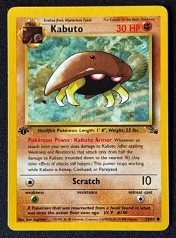 1st Edition Kabuto - Fossil - #50/62 - Vintage Pokemon Card 1999 WOTC - Image 1