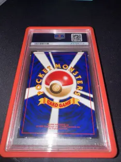PSA 9 MINT Charizard 006 REVERSE HOLO Neo File 2 Japanese Pokemon Card CS4-713 - Image 2