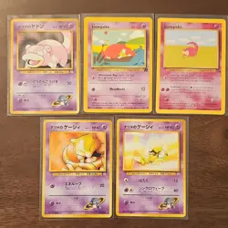 Pokemon TCG Lot Slowpoke Abra Psychic 5 Cards Japanese English Basic Pokemon - Image 1