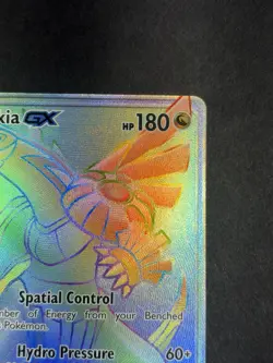 Palkia Gx 165/156 Sun & Moon Ultra Prism Pokemon Card - Image 3