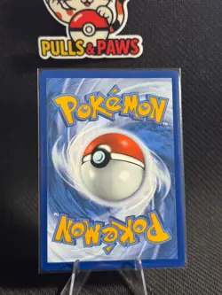 Dondozo Ex 066/182 Destined Rivals - Near Mint - Pokemon TCG - Image 2