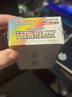 Pokemon Japanese Terastal Festival [sv8a] Booster Box - New & Shrink Sealed - Image 2