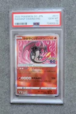 PSA 10 Radiant Charizard 011/071 Pokemon Go Japanese Holo s10b MINT - Image 1