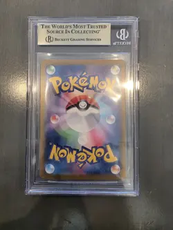 2024 POKEMON TERASTRAL FESTIVAL SAR HIGH CLASS PACK #217 UMBREON EX BGS 9.5 - Image 2