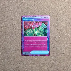Unfair Stamp 165/167 Sv06: Twilight Masquerade Holo ACE SPEC Rare Pokemon *B1 - Image 1