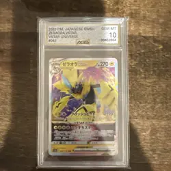 2022 Pokemon Japanese Zeraora VSTAR – VSTAR Universe #042 | AGS Gem MT 10 | - Image 1