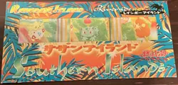 Opened POKEMON RAINBOW ISLAND, RIVER-SIDE, SOUTHERN ISLANDS TRADING CARDS 3 - Image 1