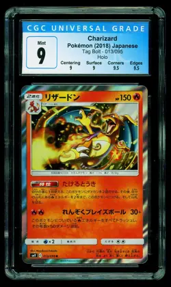 Charizard - 013/095 Holo Rare - Tag Bolt sm9 2018 Japanese Pokemon Card -CGC 9 - Image 1