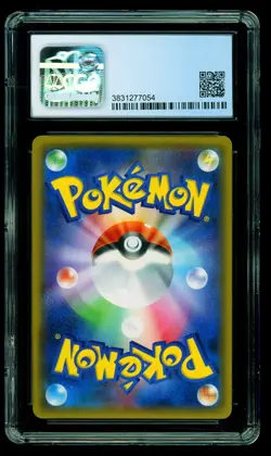 Charizard - 013/095 Holo Rare - Tag Bolt sm9 2018 Japanese Pokemon Card -CGC 9 - Image 2