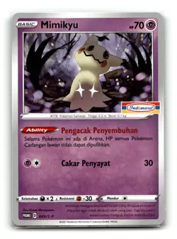 Pokemon 2021 Indonesia Mimikyu Promo Card 049/S-P Stamped Indomaret - Image 1