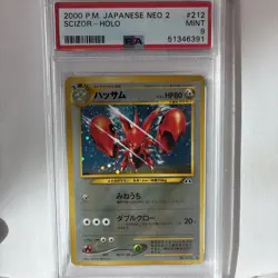 PSA 9 MINT Scizor 2000 Neo Discovery Japanese 212 Holo Pokemon Card - Image 1
