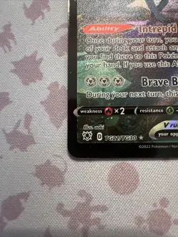 Zacian V TG21/TG30 Astral Radiance Trainer Gallery Full Art Card NM Condition - Image 3