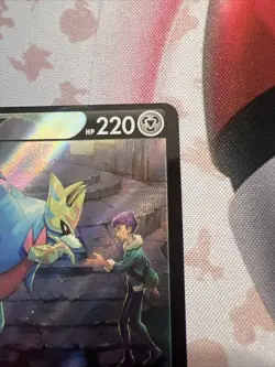 Zacian V TG21/TG30 Astral Radiance Trainer Gallery Full Art Card NM Condition - Image 5