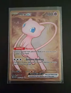 Mew EX 151 UPC Shiny Gold Metal Card Promo 205/165 MEW EN 2023 Pokemon - NM - Image 1