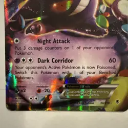 Gengar EX 34/119 - XY Phantom Forces Ultra Rare Holo Pokemon Card NM DESC - Image 3