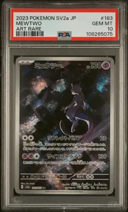 Mewtwo 183/165 AR Art Rare 151 SV2a Japanese Pokemon Card PSA 10 Gem Mint - Image 1