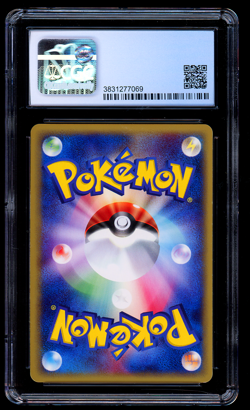 Poliwrath 109/128 Holo 1st Ed - Base Expansion Pack (Expedition) Pokemon CGC 8.5 - Image 2