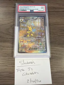 2023 POKEMON MEW EN ALAKAZAM EX SPECIAL ILL. RARE 201/165 - PSA 9 - - Image 2