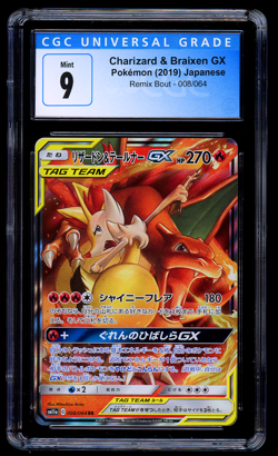 Charizard & Braixen GX 008/064 Holo - Remix Bout sm11a Japanese Pokemon - CGC 9 - Image 1