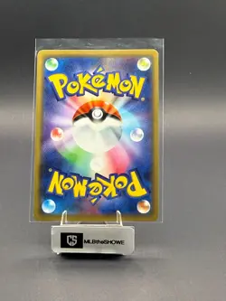 Greninja & Zoroark GX (JP) Pokemon Tag Team GX All Stars 072/173 Near Mint - Image 2