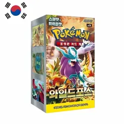 Pokemon Wild Force Booster Box (Korean) - Image 1
