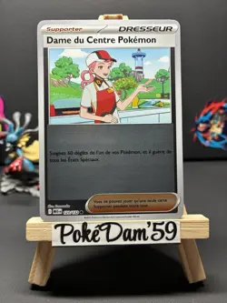 Carte Pokemon Dame du Centre Pokemon 123/132 REVERSE Mega-Evolution MEG FR Neuf - Image 1