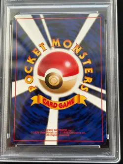 1998 POKEMON JPN HANADA CITY GYM DECK MISTY'S TEARS PSA 7 Clean!! - Image 4