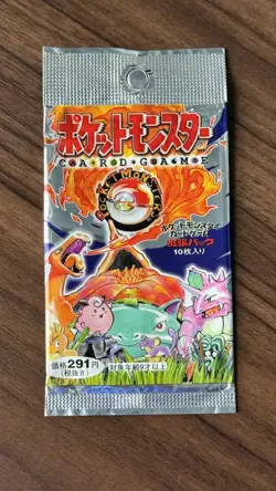 Vintage Japanese Pokemon Base Set Booster Pack - Empty - Image 1