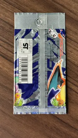 Vintage Japanese Pokemon Base Set Booster Pack - Empty - Image 2