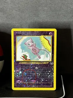 Mew 1/18 – Holo – Pokemon Southern Islands – Vintage - MP/DMG - Swirl - Image 4