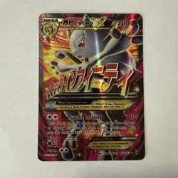 Pokemon TCG Breakthrough M Mega Mewtwo EX Full Art Holo Ultra #160/162 - Image 1