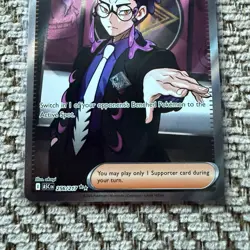 Pokemon TCG Boss's Orders 256/217 Ultra Rare Full Art NM - Image 2